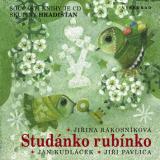 studanko-rubinko